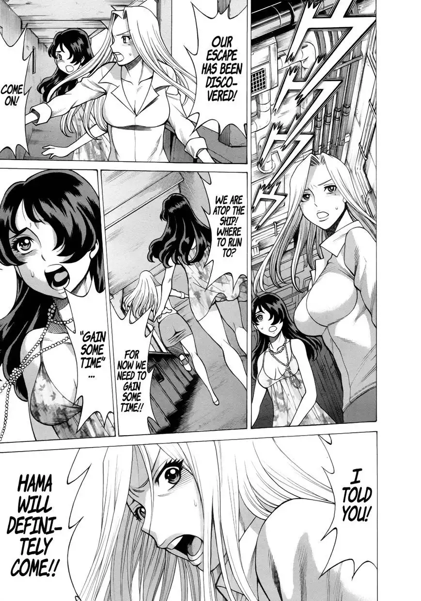 Dance in the Vampire Bund - Sledge Hammer no Tsuioku Chapter 12 6